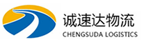 宁波到阳春市物流公司